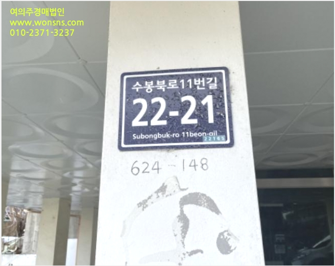 ´Ù¼¼´ë,ºô¶ó »çÁø1 | ¹ÌÃßȦ±¸ µµÈµ¿ 624-148 | 2024Ÿ°æ577860 | ´Ù¼¼´ë,ºô¶ó°æ¸Å