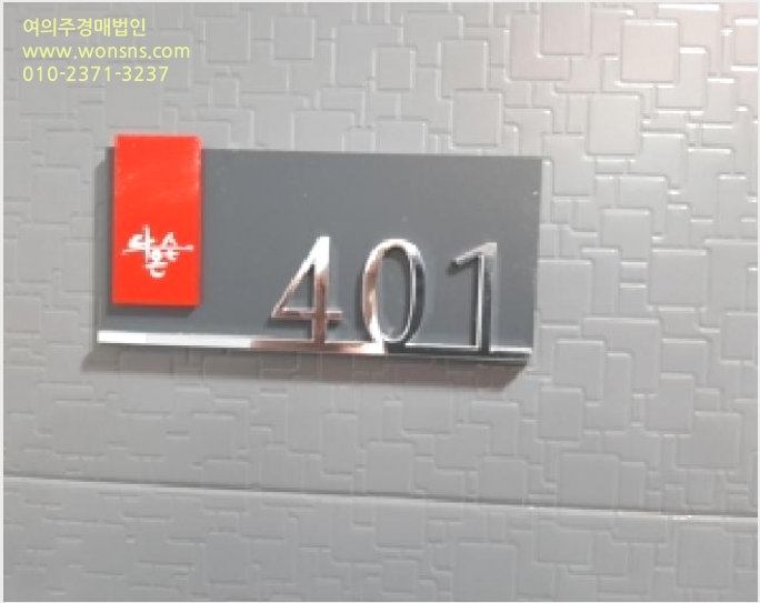 ´Ù¼¼´ë,ºô¶ó »çÁø1 | °¼±¸ Ȱ 105-251 | 2025Ÿ°æ12433 | ´Ù¼¼´ë,ºô¶ó°æ¸Å