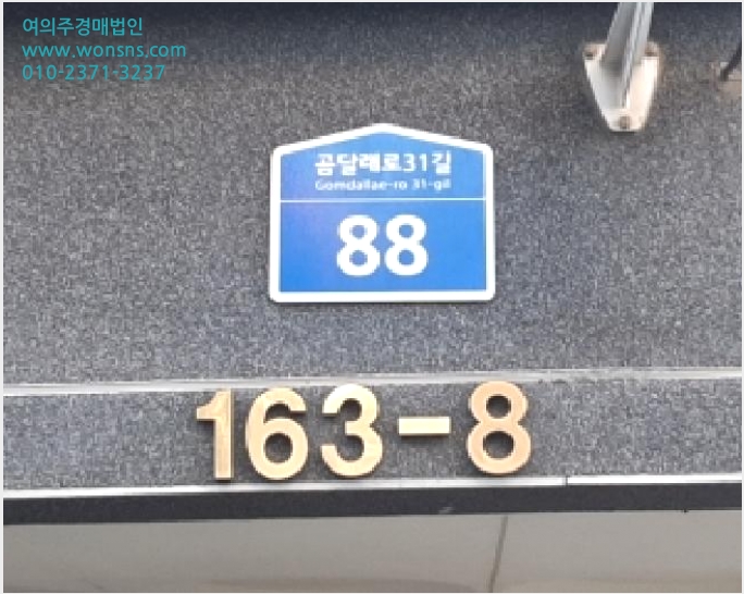 ´Ù¼¼´ë,ºô¶ó »çÁø1 | °¼±¸ Ȱ 163-8 | 2025Ÿ°æ12954 | ´Ù¼¼´ë,ºô¶ó°æ¸Å