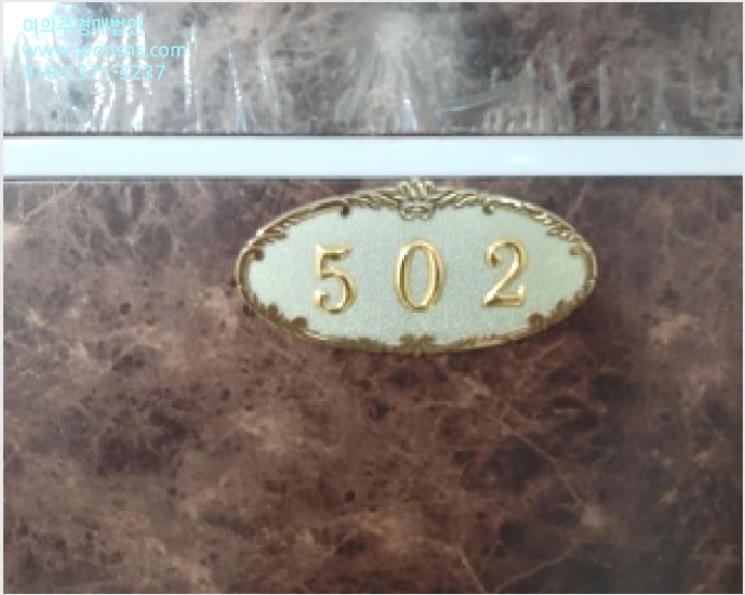 ´Ù¼¼´ë,ºô¶ó »çÁø1 | °¼±¸ Ȱ 163-8 | 2025Ÿ°æ12954 | ´Ù¼¼´ë,ºô¶ó°æ¸Å