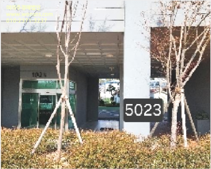 ¾ÆÆÄÆ® »çÁø1 | ±âÀ屺 ±âÀåÀ¾ ´ëº¯¸® | 2025Ÿ°æ5023 | ¾ÆÆÄÆ®°æ¸Å