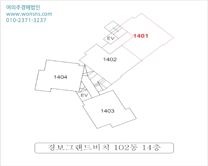 ¾ÆÆÄÆ® »çÁø1 | ±âÀ屺 ±âÀåÀ¾ ´ëº¯¸® | 2025Ÿ°æ5023 | ¾ÆÆÄÆ®°æ¸Å
