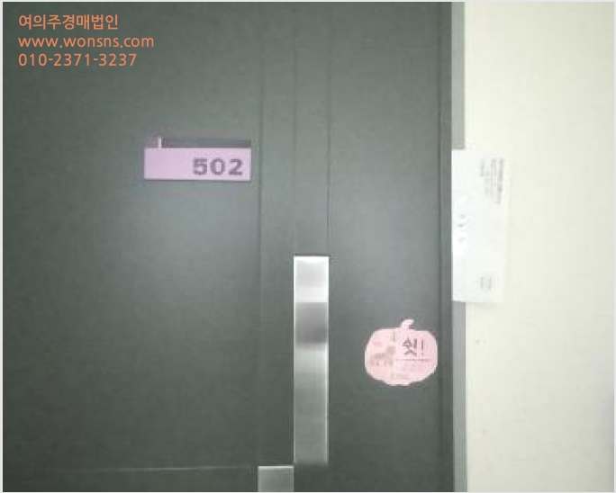 ´Ù¼¼´ë,ºô¶ó »çÁø1 | Æ÷õ½Ã ¼±´Üµ¿ 838-56 | 2025Ÿ°æ3169 | ´Ù¼¼´ë,ºô¶ó°æ¸Å