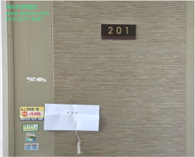 ´Ù¼¼´ë,ºô¶ó »çÁø1 | ȼº½Ã ³²¾çÀ¾ ³²¾ç¸® | 2023Ÿ°æ81505 | ´Ù¼¼´ë,ºô¶ó°æ¸Å