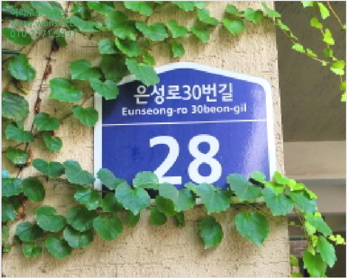 ´Ù¼¼´ë,ºô¶ó »çÁø1 | ºÎõ½Ã ¼Ò»ç±¸ ¼Ò»çº»µ¿ | 2025Ÿ°æ34381 | ´Ù¼¼´ë,ºô¶ó°æ¸Å