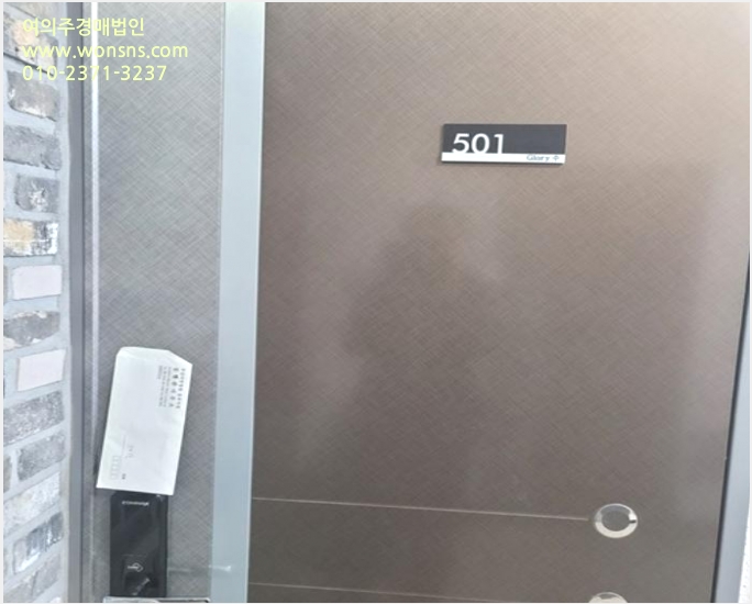 ´Ù¼¼´ë,ºô¶ó »çÁø1 | ¼ö¿µ±¸ ¸Á¹Ìµ¿ 963-63 ±Û·Î¸®¼ö | 2024Ÿ°æ6088 | ´Ù¼¼´ë,ºô¶ó°æ¸Å