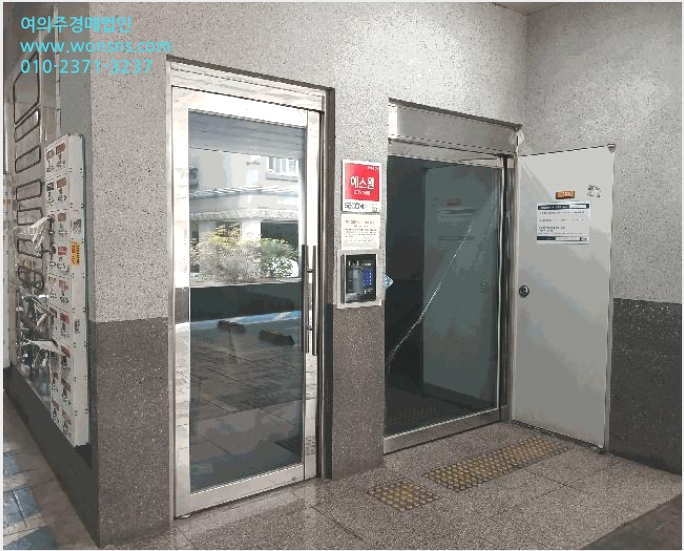 ¿ÀÇǽºÅÚ »çÁø1 | ºÎÆò±¸ ºÎÆòµ¿ 409-8 | 2025Ÿ°æ511676 | ¿ÀÇǽºÅÚ°æ¸Å