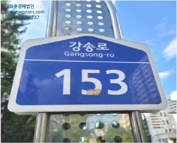 ¾ÆÆÄÆ® »çÁø1 | °í¾ç½Ã Àϻ굿±¸ ¸¶µÎµ¿ | 2025Ÿ°æ3971 | ¾ÆÆÄÆ®°æ¸Å