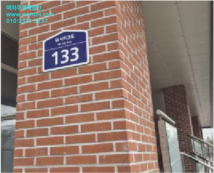 »ó°¡,»ç¹«½Ç »çÁø1 | °í¾ç½Ã Àϻ굿±¸ À§½ÃƼ3·Î | 2025Ÿ°æ491 | »ó°¡,»ç¹«½Ç°æ¸Å