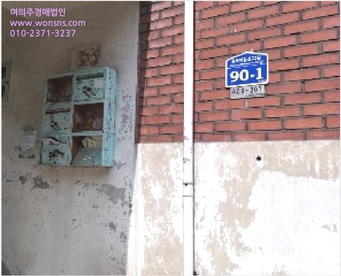 ´Ù¼¼´ë,ºô¶ó »çÁø1 | °¼±¸ Ȱ 409-207 | 2025Ÿ°æ9111 | ´Ù¼¼´ë,ºô¶ó°æ¸Å