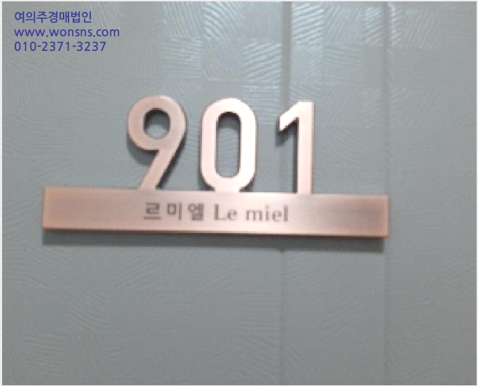 ¿ÀÇǽºÅÚ »çÁø1 | °¼±¸ Ȱ 987-3 | 2025Ÿ°æ11545 | ¿ÀÇǽºÅÚ°æ¸Å