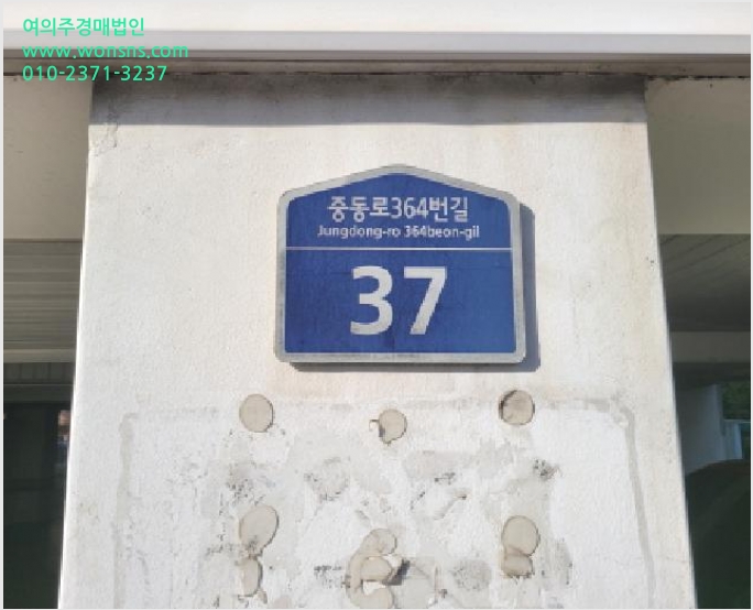´Ù¼¼´ë,ºô¶ó »çÁø1 | ºÎõ½Ã ¿ø¹Ì±¸ ¾à´ëµ¿ | 2025Ÿ°æ34709 | ´Ù¼¼´ë,ºô¶ó°æ¸Å