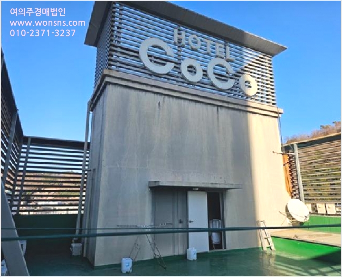 È£ÅÚ¸ðÅÚ »çÁø1 | ÁøÁֽà ¿ÁºÀµ¿ 805-1 | 2025Ÿ°æ31463 | È£ÅÚ¸ðÅÚ°æ¸Å