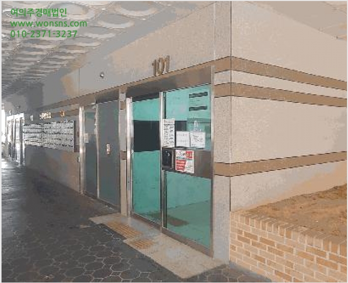 ¿ÀÇǽºÅÚ »çÁø1 | ºÎõ½Ã ¿ø¹Ì±¸ ¿ø¹Ìµ¿ | 2025Ÿ°æ34274 | ¿ÀÇǽºÅÚ°æ¸Å