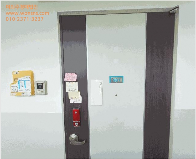 ¾ÆÆÄÆ® »çÁø1 | »çõ½Ã ¿ëÇö¸é ½Åº¹¸® | 2025Ÿ°æ31109 | ¾ÆÆÄÆ®°æ¸Å
