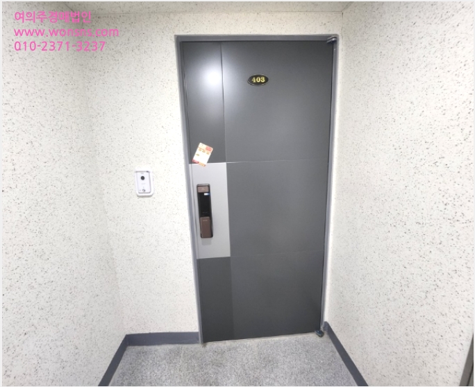 ¾ÆÆÄÆ® »çÁø1 | ÀÎÁ¦±º ±â¸°¸é Çö¸® Çö´ë¿¡ÄÚij½½¾ÆÆÄÆ® | 2023Ÿ°æ3359 | ¾ÆÆÄÆ®°æ¸Å