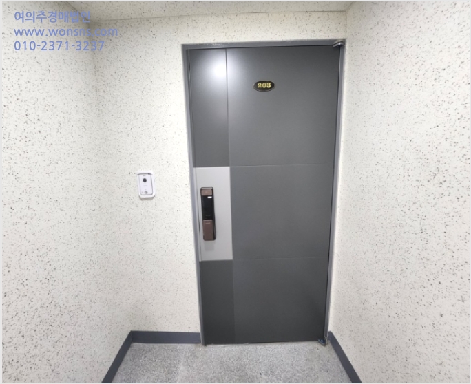 ¾ÆÆÄÆ® »çÁø1 | ÀÎÁ¦±º ±â¸°¸é Çö¸® Çö´ë¿¡ÄÚij½½¾ÆÆÄÆ® | 2023Ÿ°æ3359 | ¾ÆÆÄÆ®°æ¸Å