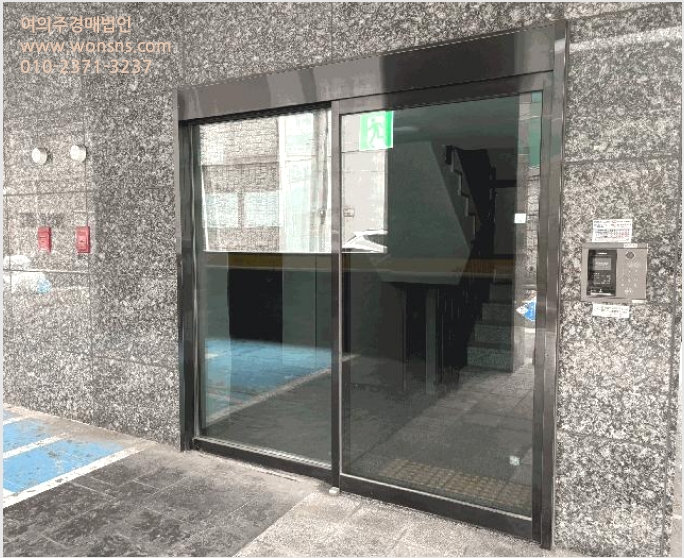 ¿ÀÇǽºÅÚ »çÁø1 | ±Ýõ±¸ µ¶»êµ¿ 332-20 | 2025Ÿ°æ522 | ¿ÀÇǽºÅÚ°æ¸Å