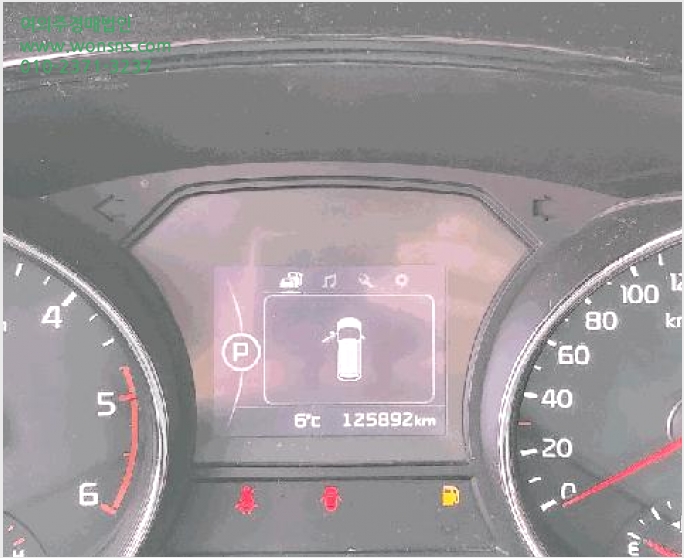Â÷·® »çÁø1 | ¾çÁֽà ¹é¼®À¾ ¹æ¼º¸® | 2026Ÿ°æ70181 | Â÷·®°æ¸Å