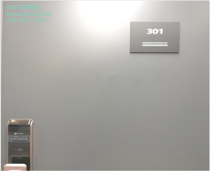 ´Ù¼¼´ë,ºô¶ó »çÁø1 | ¼ÛÆÄ±¸ °¡¶ôµ¿ 41-13 °ø°¨ÁöÀ½41 | 2024Ÿ°æ64687 | ´Ù¼¼´ë,ºô¶ó°æ¸Å