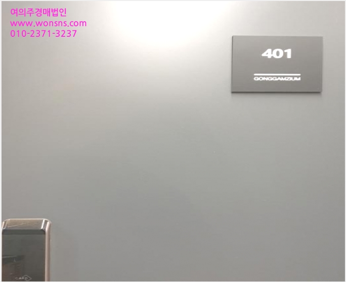 ´Ù¼¼´ë,ºô¶ó »çÁø1 | ¼ÛÆÄ±¸ °¡¶ôµ¿ 41-13 °ø°¨ÁöÀ½41 | 2024Ÿ°æ64687 | ´Ù¼¼´ë,ºô¶ó°æ¸Å