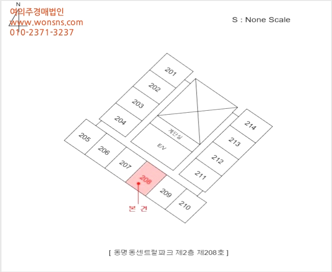 ¿ÀÇǽºÅÚ »çÁø1 | µ¿±¸ µ¿¸íµ¿ 245-16 µ¿¸íµ¿¼¾Æ®·²ÆÄÅ© | 2024Ÿ°æ77373 | ¿ÀÇǽºÅÚ°æ¸Å