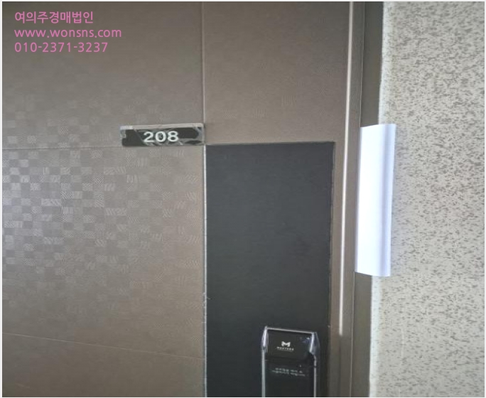 ¿ÀÇǽºÅÚ »çÁø1 | µ¿±¸ µ¿¸íµ¿ 245-16 µ¿¸íµ¿¼¾Æ®·²ÆÄÅ© | 2024Ÿ°æ77373 | ¿ÀÇǽºÅÚ°æ¸Å