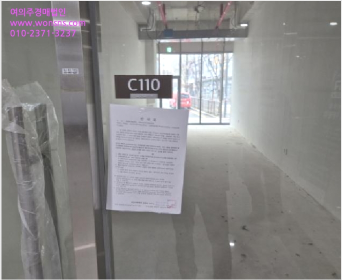 »ó°¡ »çÁø1 | ´ëÆòµ¿ 680 ÇØÇǶó¿òÆä½ºÅ¸ | 2025Ÿ°æ503924 | »ó°¡°æ¸Å