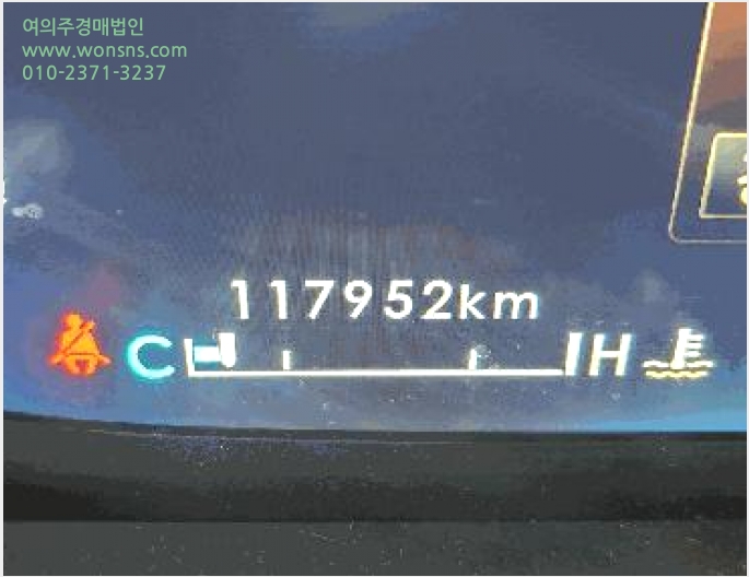 Â÷·® »çÁø1 | ºÏ±¸ °Ë´Üµ¿ 1393-327 | 2026Ÿ°æ100078 | Â÷·®°æ¸Å