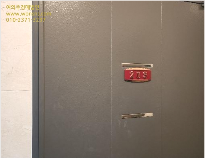 ´Ù¼¼´ë,ºô¶ó »çÁø1 | ºÎ»êÁø±¸ ¾çÁ¤µ¿ 234-27 Èú¸µºô | 2024Ÿ°æ2011 | ´Ù¼¼´ë,ºô¶ó°æ¸Å