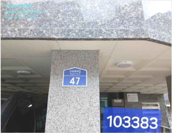 ´Ù¼¼´ë,ºô¶ó »çÁø1 | °ü¾Ç±¸ ½Å¸²µ¿ 626-3 | 2025Ÿ°æ103383 | ´Ù¼¼´ë,ºô¶ó°æ¸Å