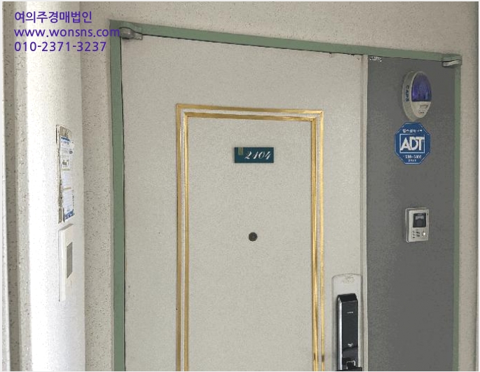 ¾ÆÆÄÆ® »çÁø1 | ºÎÆò±¸ ûõµ¿ 176 | 2025Ÿ°æ509351 | ¾ÆÆÄÆ®°æ¸Å