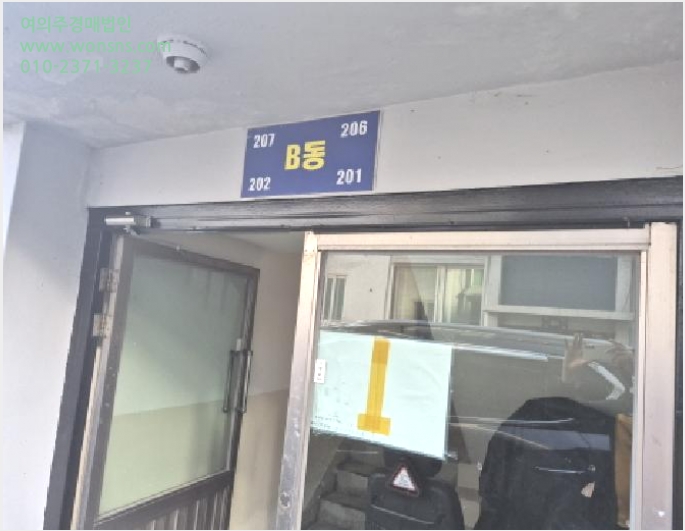 ´Ù¼¼´ë,ºô¶ó »çÁø1 | ´ë´ö±¸ ºñ·¡µ¿ 123-8 | 2025Ÿ°æ503573 | ´Ù¼¼´ë,ºô¶ó°æ¸Å