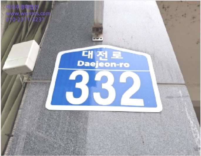 ¾ÆÆÄÆ® »çÁø1 | µ¿±¸ ´ë¼ºµ¿ 42-1 | 2025Ÿ°æ502356 | ¾ÆÆÄÆ®°æ¸Å