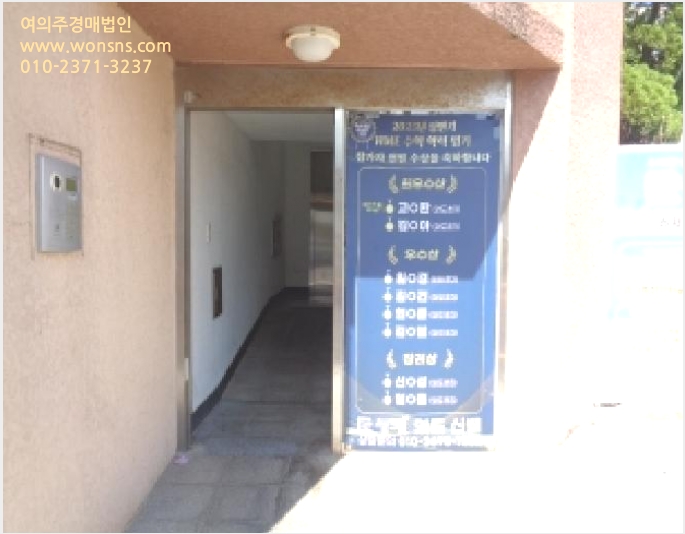 ´Ù¼¼´ë,ºô¶ó »çÁø1 | Á¦Áֽà ¿ÜµµÀϵ¿ 451-7 | 2025Ÿ°æ8599 | ´Ù¼¼´ë,ºô¶ó°æ¸Å