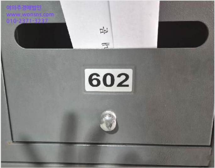 ´Ù¼¼´ë,ºô¶ó »çÁø1 | ÀºÆò±¸ ¿ªÃ̵¿ 68-27 | 2025Ÿ°æ2015 | ´Ù¼¼´ë,ºô¶ó°æ¸Å