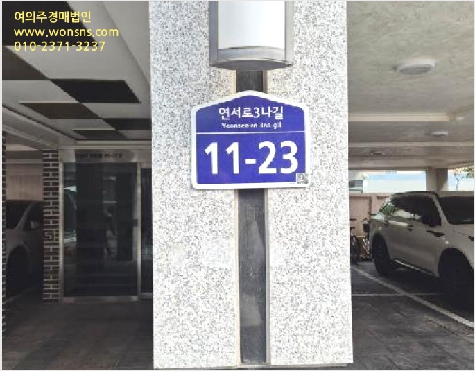 ´Ù¼¼´ë,ºô¶ó »çÁø1 | ÀºÆò±¸ ¿ªÃ̵¿ 68-27 | 2025Ÿ°æ2015 | ´Ù¼¼´ë,ºô¶ó°æ¸Å