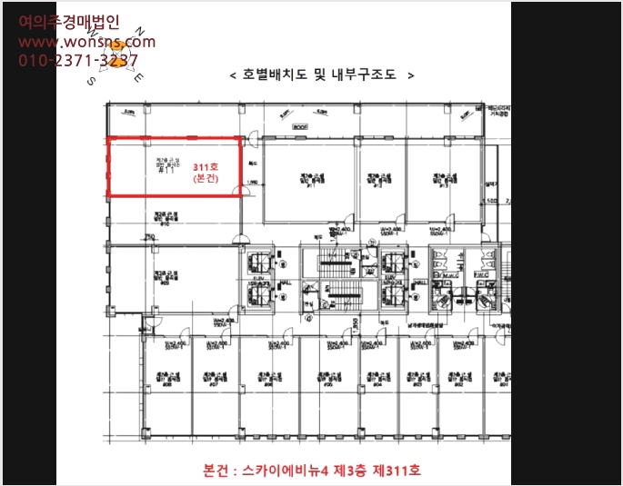 »ó°¡ »çÁø1 | Áß±¸ Á߻굿 1874-3 | 2025Ÿ°æ507809 | »ó°¡°æ¸Å