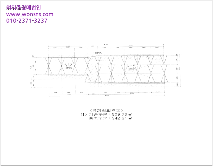 Ãà»ç(³ó°¡½Ã¼³) »çÁø1 | ³²¿ø½Ã ¾Æ¿µ¸é Àϴ븮 | 2025Ÿ°æ1173 | Ãà»ç(³ó°¡½Ã¼³)°æ¸Å