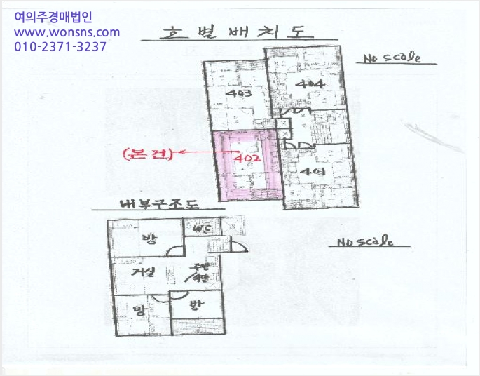 ´Ù¼¼´ë,ºô¶ó »çÁø1 | ±Ýõ±¸ µ¶»êµ¿ 890-8 | 2025Ÿ°æ8555 | ´Ù¼¼´ë,ºô¶ó°æ¸Å