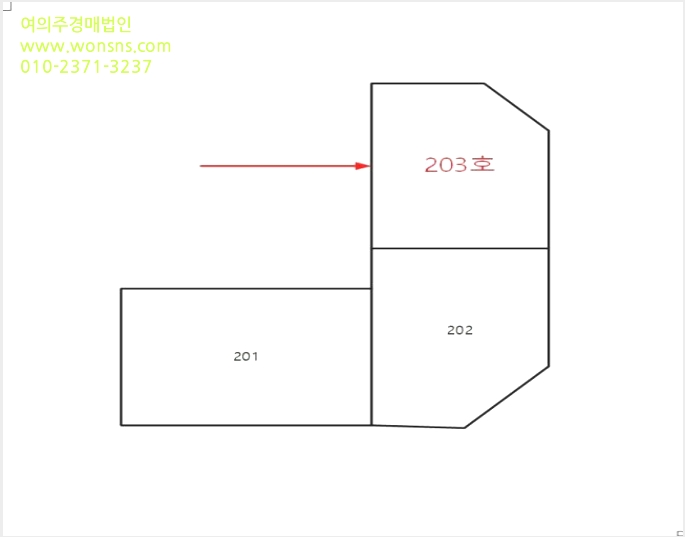 »ó°¡,»ç¹«½Ç »çÁø1 | ¹«¾È±º »ïÇâÀ¾ ³²¾Ç¸® | 2024Ÿ°æ2594 | »ó°¡,»ç¹«½Ç°æ¸Å
