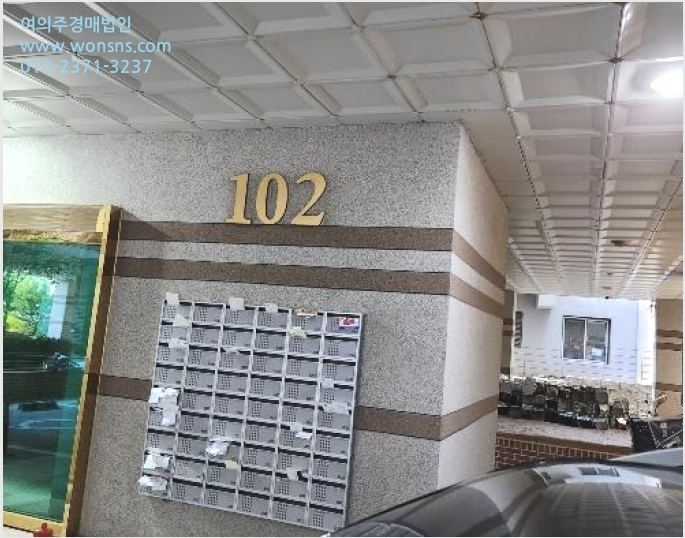 ¿ÀÇǽºÅÚ »çÁø1 | ºÎÆò±¸ ½ÊÁ¤µ¿ 182-19 ÆÄũŸ¿î1Â÷ | 2024Ÿ°æ561551 | ¿ÀÇǽºÅÚ°æ¸Å