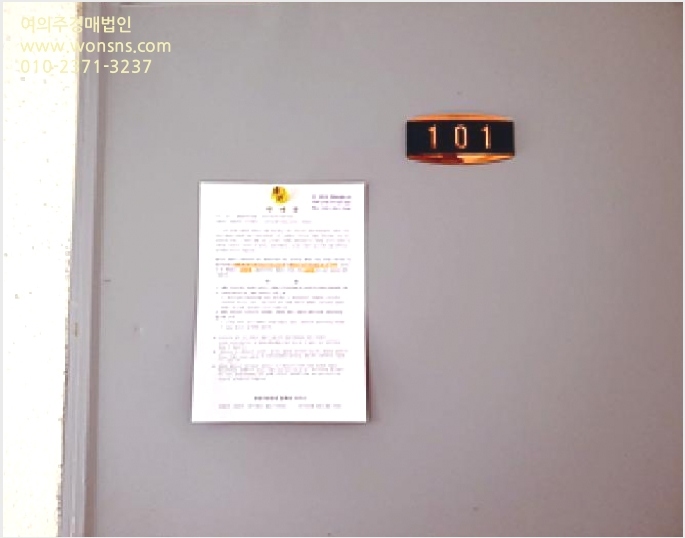 ´Ù¼¼´ë,ºô¶ó »çÁø1 | ±èÇØ½Ã »ï¹æµ¿ 581-5 | 2025Ÿ°æ11584 | ´Ù¼¼´ë,ºô¶ó°æ¸Å