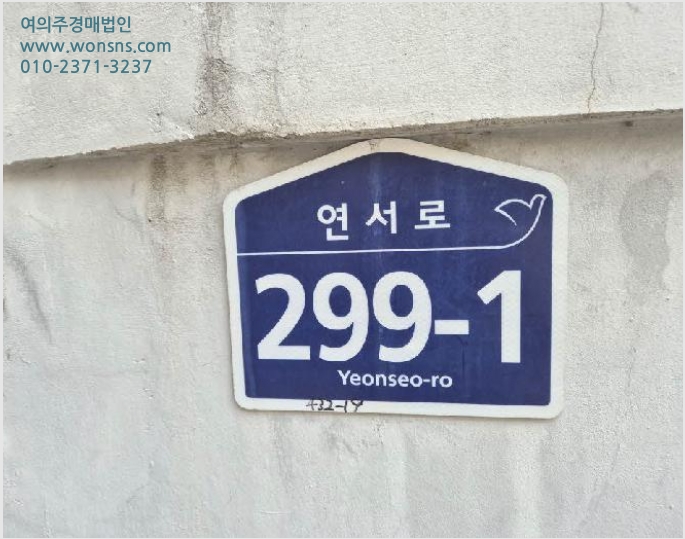´Ù¼¼´ë,ºô¶ó »çÁø1 | ÀºÆò±¸ ºÒ±¤µ¿ 432-19 | 2025Ÿ°æ51589 | ´Ù¼¼´ë,ºô¶ó°æ¸Å