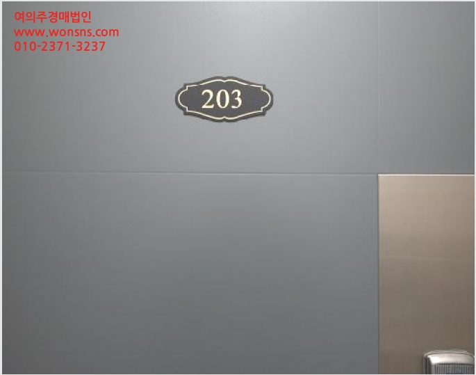 »ó°¡ÁÖÅà »çÁø1 | ±èÆ÷½Ã ¸¶»êµ¿ 662-11 | 2025Ÿ°æ34898 | »ó°¡ÁÖÅðæ¸Å