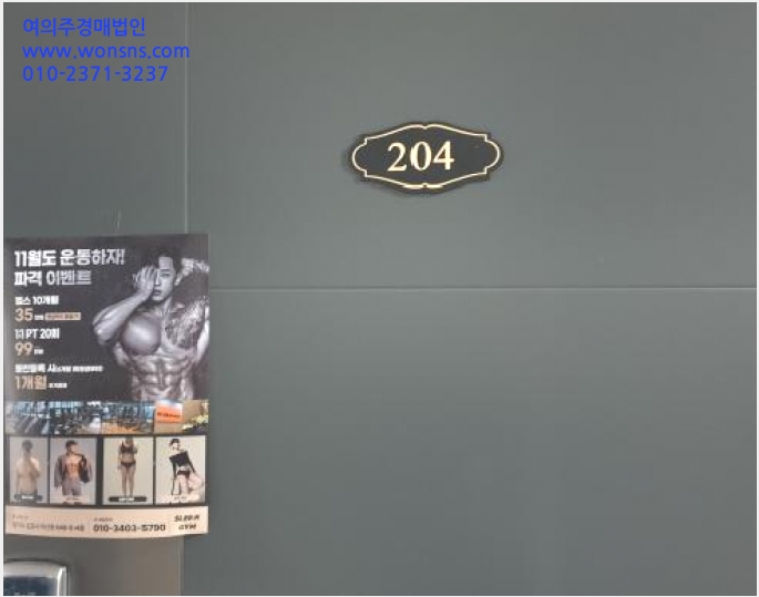 »ó°¡ÁÖÅà »çÁø1 | ±èÆ÷½Ã ¸¶»êµ¿ 662-11 | 2025Ÿ°æ34898 | »ó°¡ÁÖÅðæ¸Å