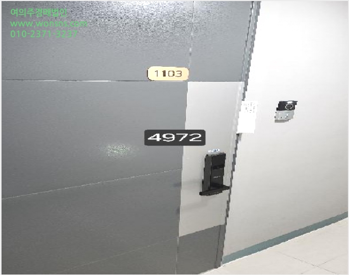 ¿ÀÇǽºÅÚ »çÁø1 | ¼ö¿µ±¸ ±¤¾Èµ¿ 50-1 | 2025Ÿ°æ4972 | ¿ÀÇǽºÅÚ°æ¸Å