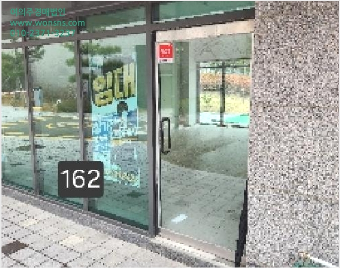 »ó°¡ »çÁø1 | ±âÀ屺 Àϱ¤À¾ »ï¼º¸® Àϱ¤ÇѽŴõÈÞ¼¾Æ®·²Æ÷·¹1´ÜÁö | 2025Ÿ°æ162 | »ó°¡°æ¸Å