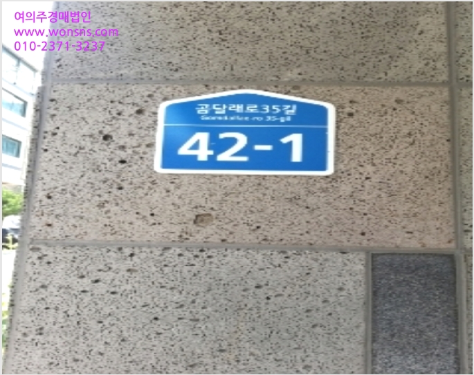 ´Ù¼¼´ë,ºô¶ó »çÁø1 | °¼±¸ Ȱ 869-7 µµÆ¼ÇϿ콺 | 2023Ÿ°æ109234 | ´Ù¼¼´ë,ºô¶ó°æ¸Å