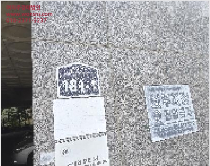 ¿ÀÇǽºÅÚ »çÁø1 | ºÎÆò±¸ ºÎÆòµ¿ 375-2 | 2025Ÿ°æ511810 | ¿ÀÇǽºÅÚ°æ¸Å